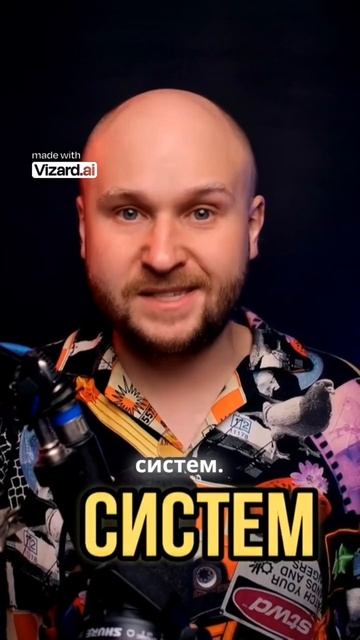 Кто такой дорвейщик?