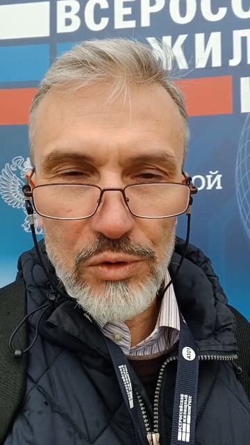 Стасишин сказал, что у застройщиков большие проблемы, но цены они не снизят