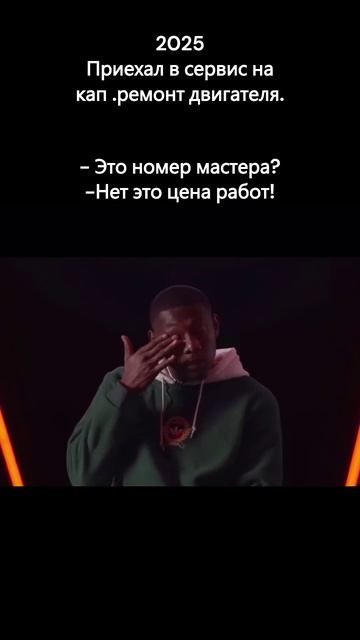 Капитальный ремонт двигателя 2025 #automobile #автомобили #avto #авто #машины #двигатель #geely