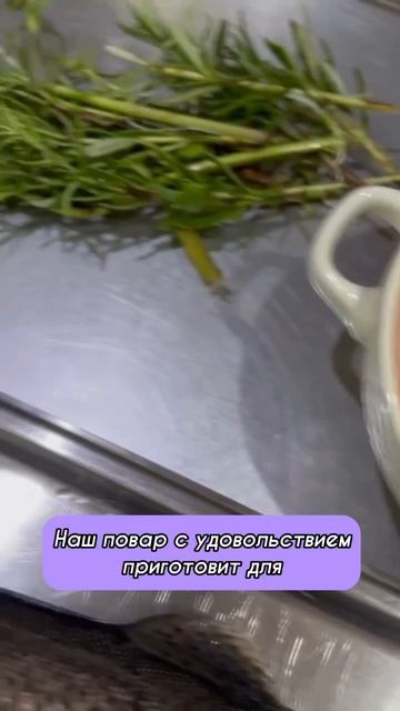 У нас в Сафари-парке клюет форель с икрой