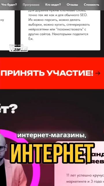 Что будет на ДД6? 😉