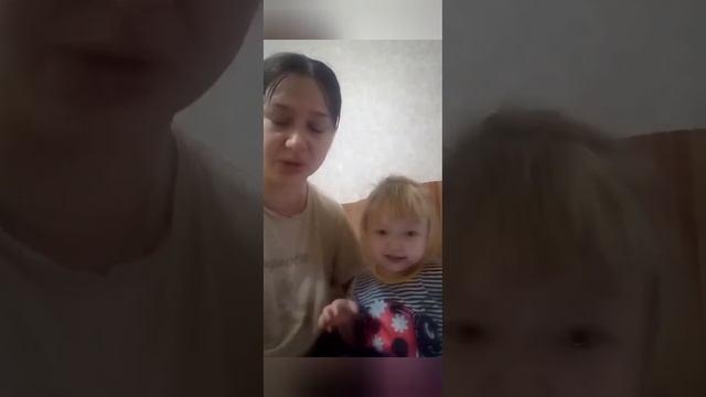 Благодарность за помощь в сборе средств на операцию дочке