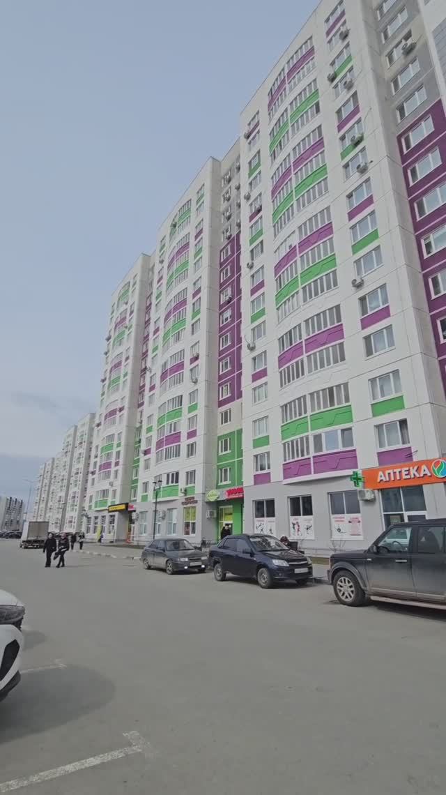 Ново патрушево