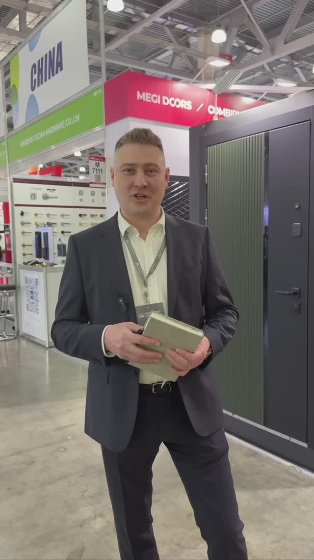 Cтенд нашего партнера Megi Doors| Выставка MosBuild 2025