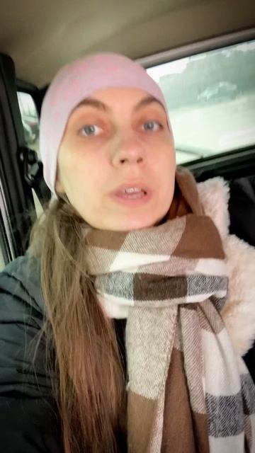 Как я была рада 😊