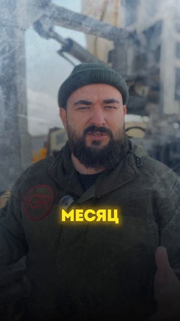 Один косяк с дозировкой — и весь объект под снос