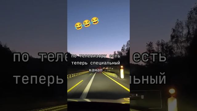 мы удивительный народ