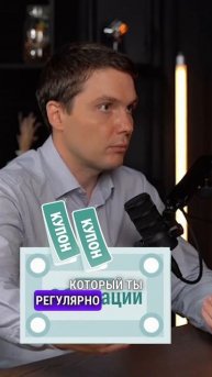 Что такое ДЮРАЦИЯ? ПРОСТЫМИ СЛОВАМИ. #акции #инвестиции #трейдинг #облигации