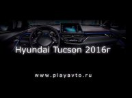 Магнитола LeTrun на Hyundai Tucson 2016 года