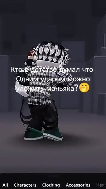 Хыхы