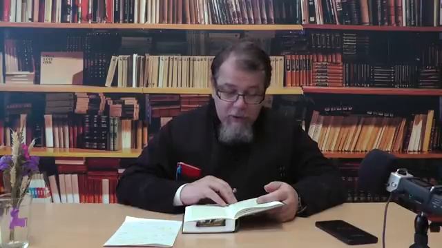 Познание своей немощи.