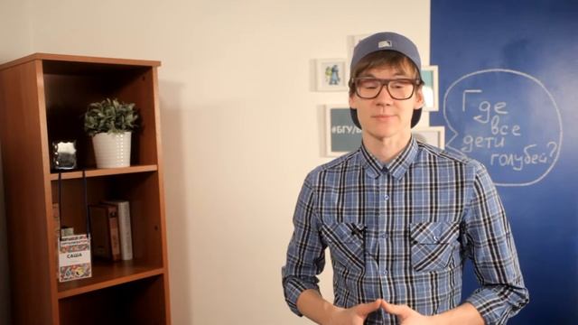 ClickWeek #7: медиаблог с Сашей Лапутько