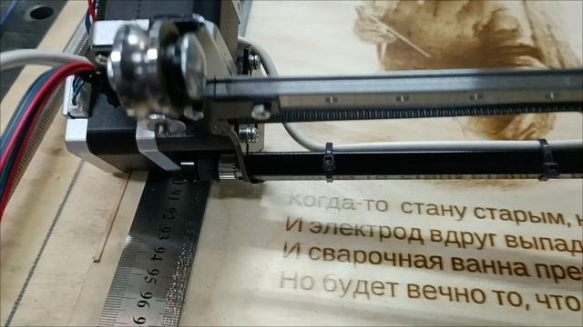 АККО - 9.40 Новинка!