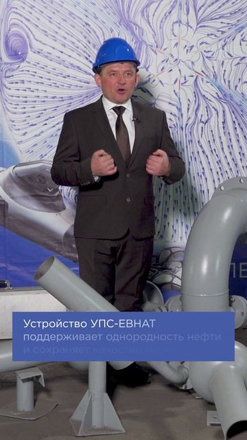 «Чистим, тратим, повторяем» — так десятилетиями работала индустрия с нефтешламом.  
Но что, если мож