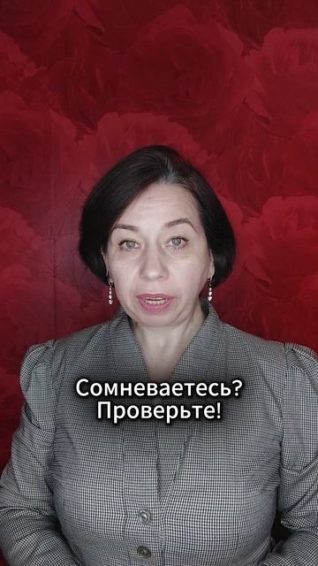 Красный флаг при покупке ткани — ты не знаешь, усядет она после стирки или нет