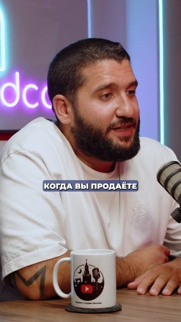 ГДЕ ДЕНЬГИ?!  Озон "забывает" платить?!