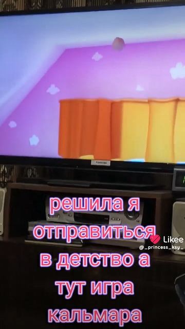 Для лайка - 1698