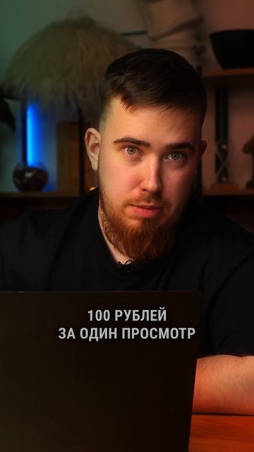 На Авито появился новый способ продвижения! #авито #продвижение #авитолог #заработокнавито