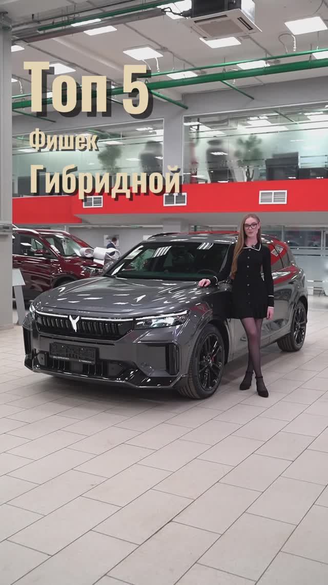 🤔 Купили бы себе такой автомобиль?