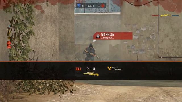 Warface 12 26 2016   21 13 53 08 DVR