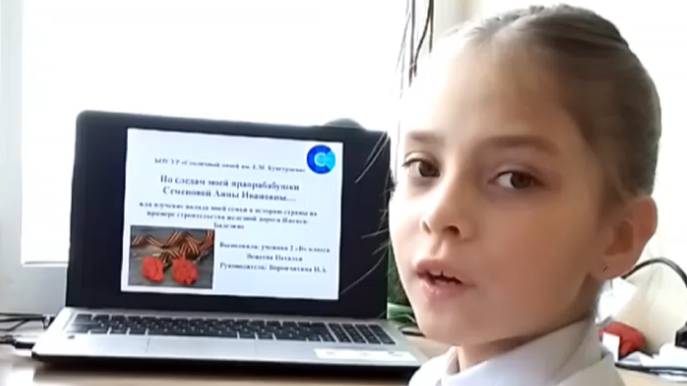 Вежеева Наталья, Столичный лицей им. Е.М. Кунгурцева