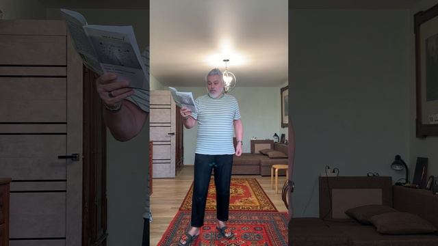 Семь стихов апреля