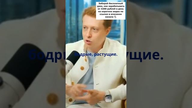 ВАЖНО общение!