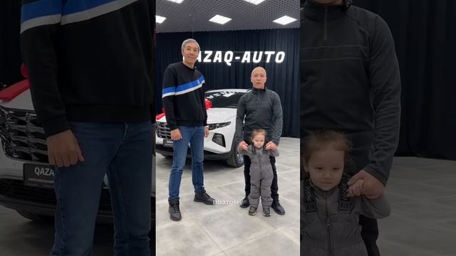 КАЗАХ АВТО отзыв2
