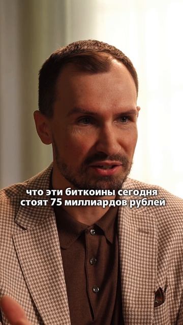 Больше видео про инвестиции в фондовый рынок и криптовалюту -- на моем канале!