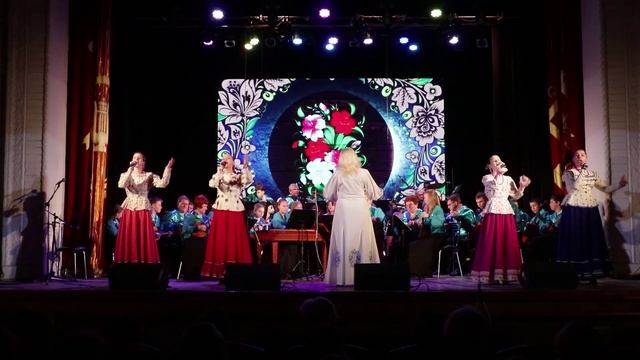 Г.Заволокин. Кубань-гармонь. Образцовый народный русский оркестр "Садко" ДДЮТ Севастополя.30.03.2025