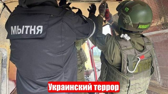Запад способствует украинскому террору против России. Юрий Подоляка. Война на Украине