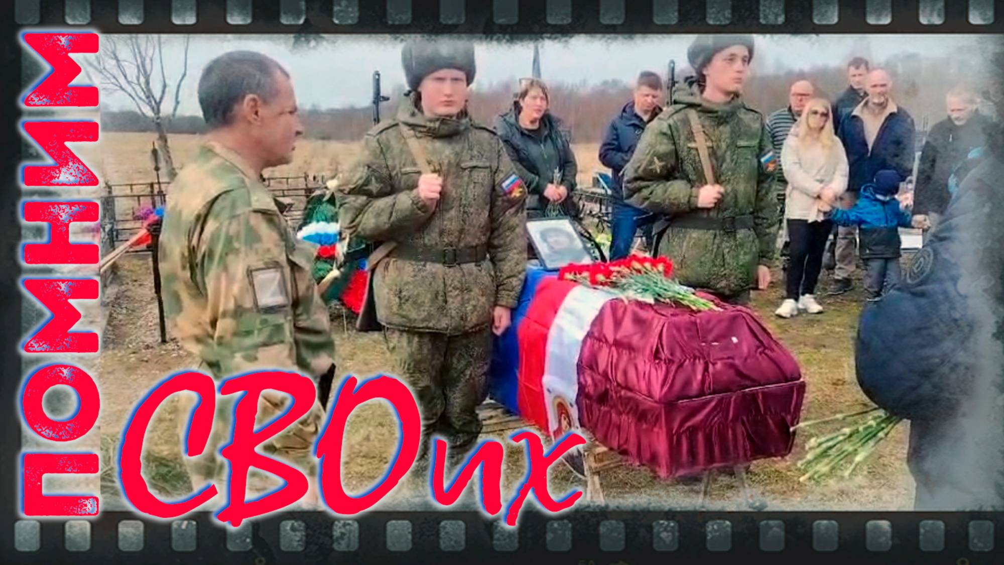Наше время... Реалистично. Тяжело.  Не для всех... Страница современной истории