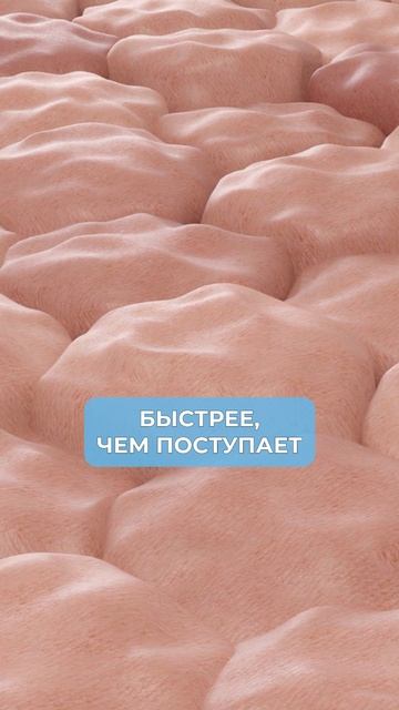 СПАСИТЕ свою кожу, пока НЕ ПОЗДНО! #косметология #молодость #красота