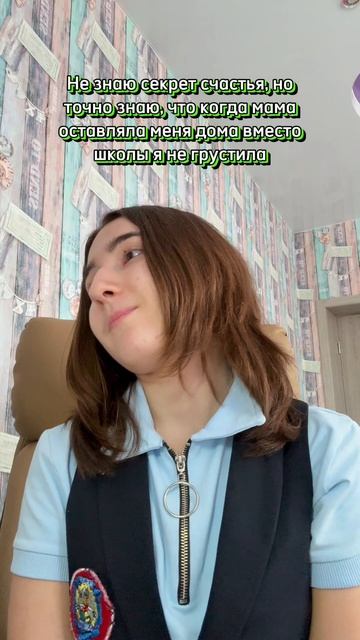 Приколы