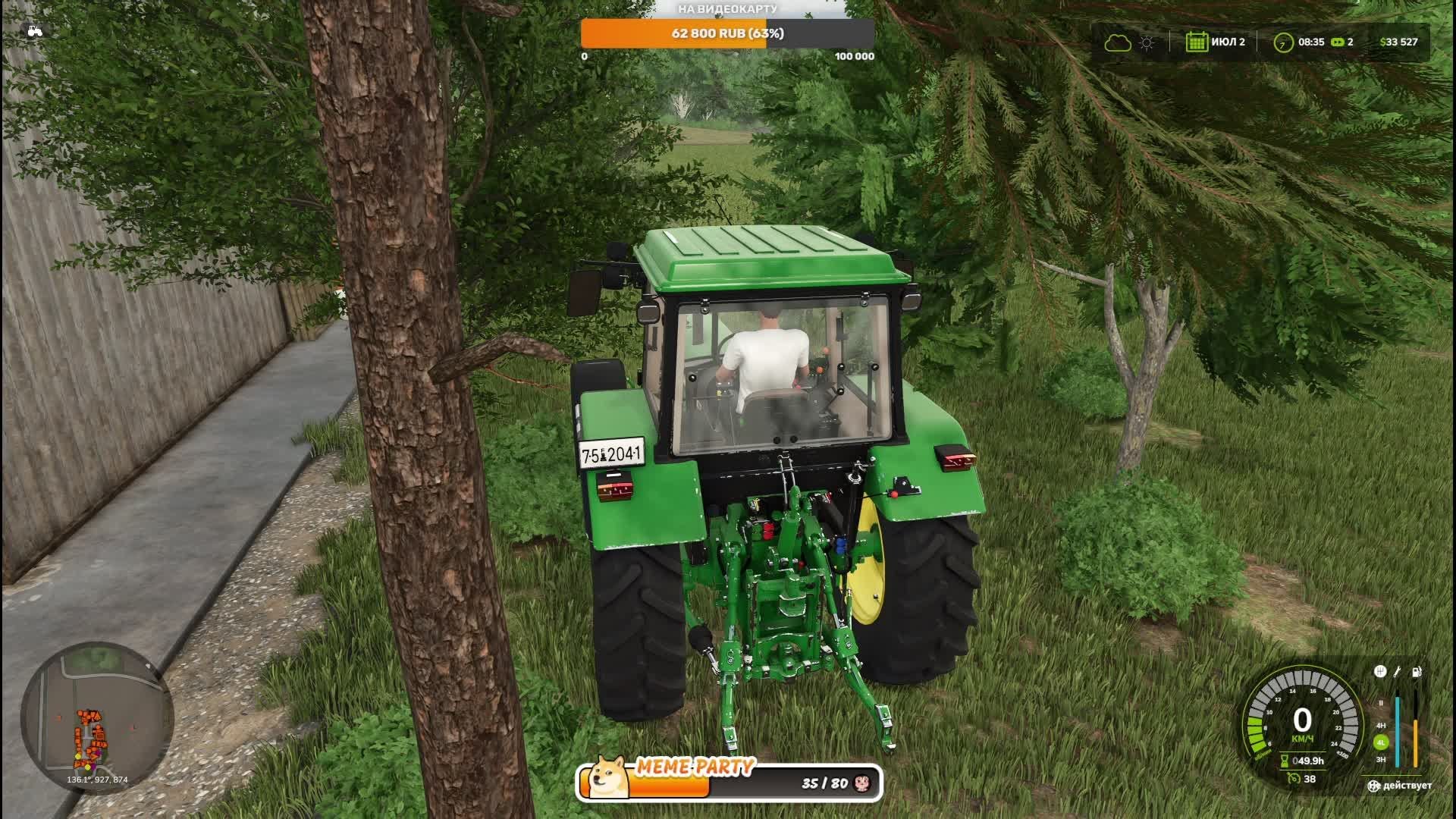 Farming Simulator 25| ♥ серия 113  | Hutan Pantai | Прибрежный лес