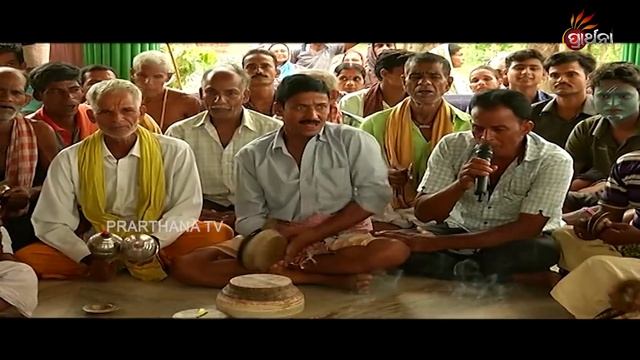 Suna Sujane Ep 459 | ପଣ୍ଡାଳମ, ବାଙ୍କୀ, କଟକ Part-2 | Pandalam, Banki, Cuttack