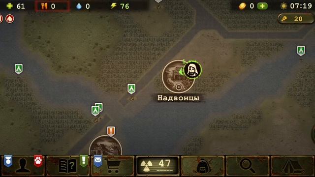 GAMERsup05 (7)