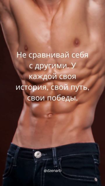 Полезные советы для дам