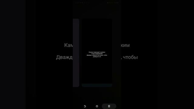 Хамелеон Ультра очередной брак