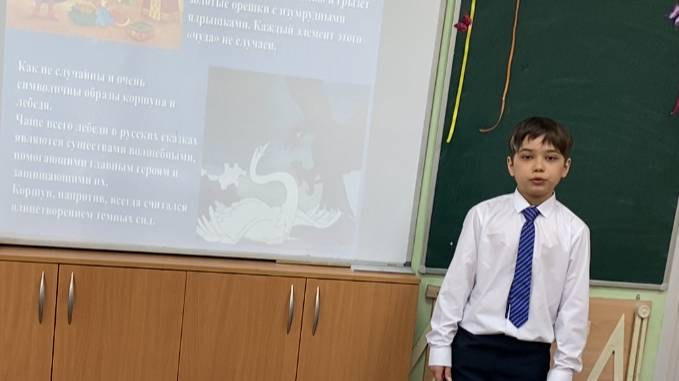 Черняев Никита, 	МАОУ «Гимназия № 56»