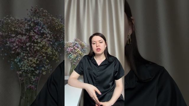 Как избавиться от тревоги?