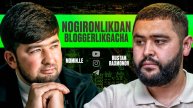 NOGIRONLIKDAN BLOGGERLIKGACHA MOMIN.LE