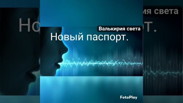 VID_20250409_002130_983.mp4