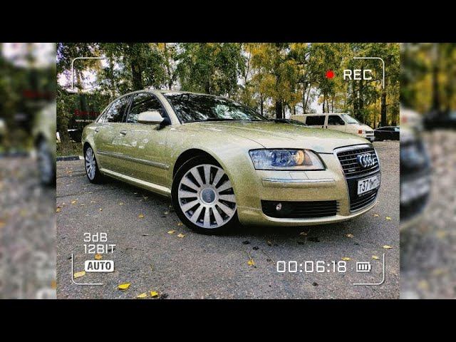 Обзор AUDI A8 D3 4,2FSI №4 Авось не сломается?!
