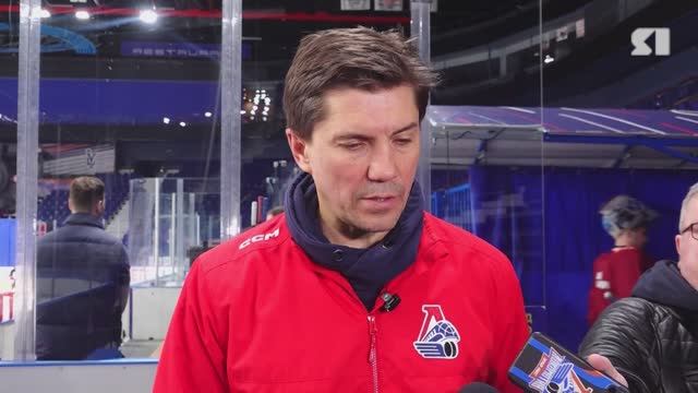 Ярославский «Локомотив» готовится к серии с омским «Авангардом» в четвертьфинале Кубка Гагарина