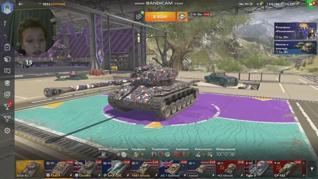 Сёма играет в танкс блитц/Tanks Blitz