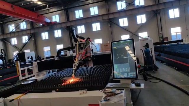 XT LASER