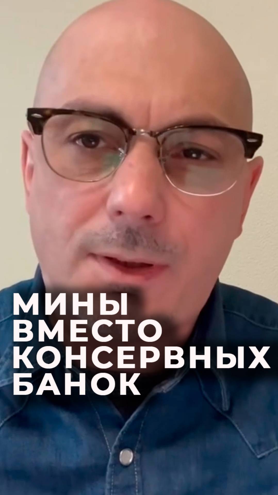 Гаспарян о заявлении латвийского производителя рыбных консервов