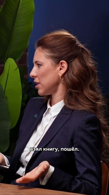 Промкаст Клуба молодых промышленников, тизер к выпуску 9
