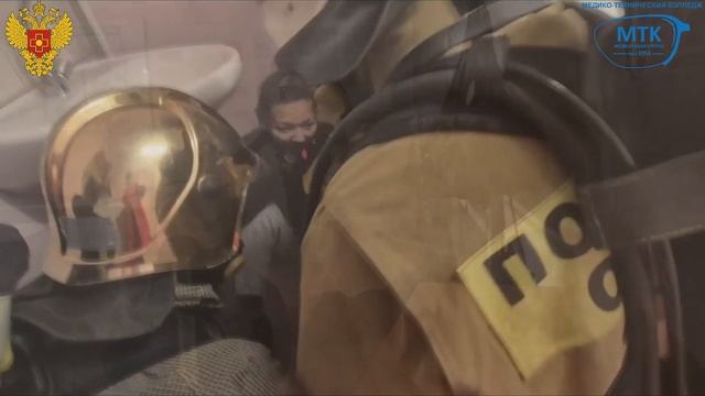 Тренировка ЧС